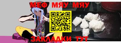 ешки Кингисепп